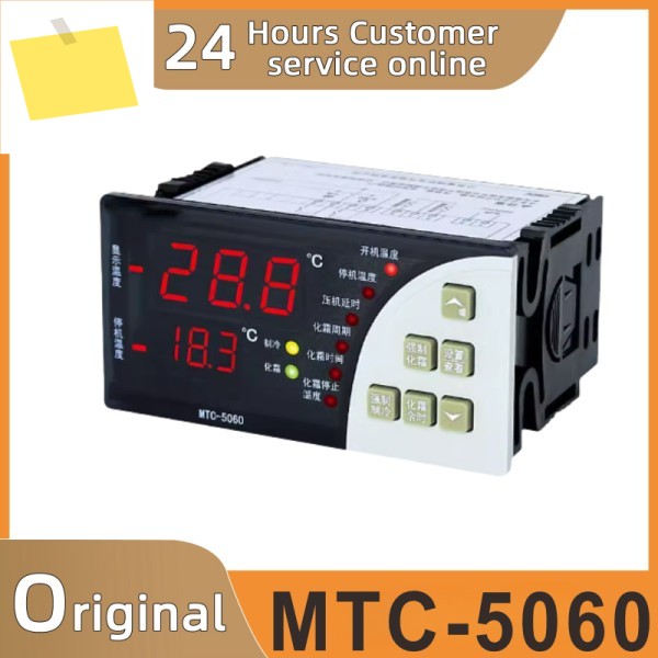 기존 MTC-5060 테이블 마이크로컴퓨터 컨트롤러. 제품 이미지