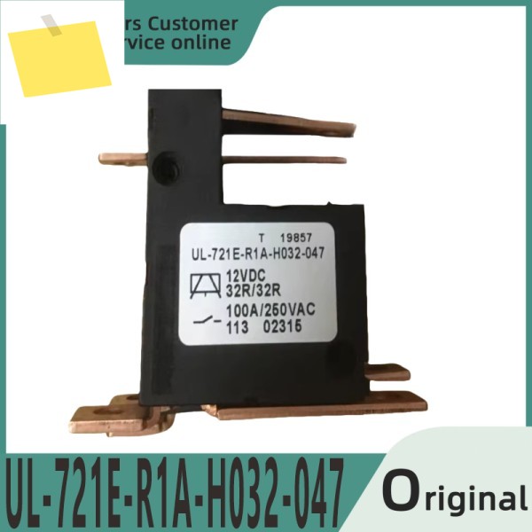 새제품 소프트 스타트 특수 컨택터 12VDC 릴레이 UL-721E-R1A-H032-047 제품 이미지
