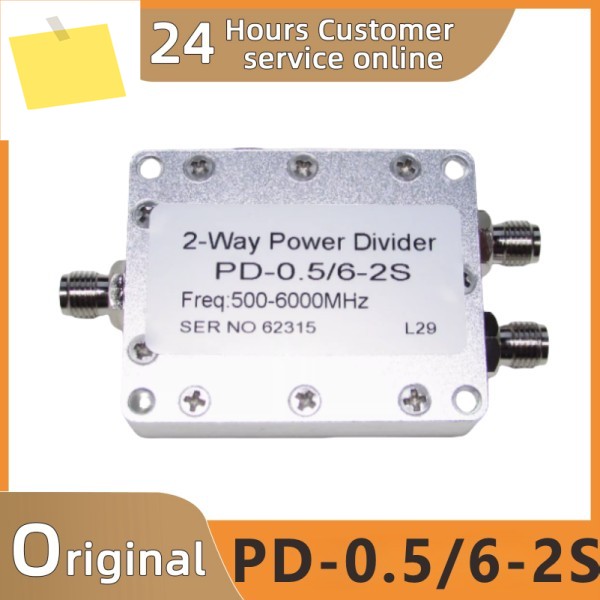 PD-0.56-2S 0.5-6GHz 30W SMA RF 12 전력 분배기, 삽입 손실 ≤ 1.0dB 제품 이미지