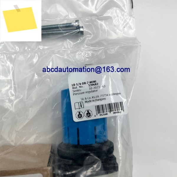 기존 LR-14-DB-7-MINI 539682 537643 감압 밸브 제품 이미지