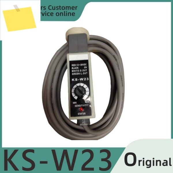 1피스 컬러 코드 센서 KS-W23 백색광원 NPN 가방 제조 기계 광전 스위치 교체용 제품 이미지