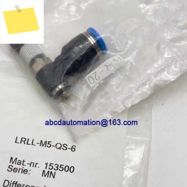 기존 차압 감소 밸브 LRLL-M5-QS-6 153500 제품 이미지
