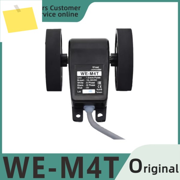새제품 WE-M2T M3T M1 M2 고품질 휠 길이 인코더 제품 이미지