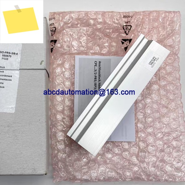 기존 공기 회로 기판 모듈 CPE18-32-PRS-38-4 550570 제품 이미지