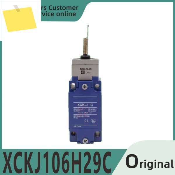 신품 XCKP2145G11=ZCP21+ZCE01+ZCY45+ZCPEG11 스위치 제품 이미지