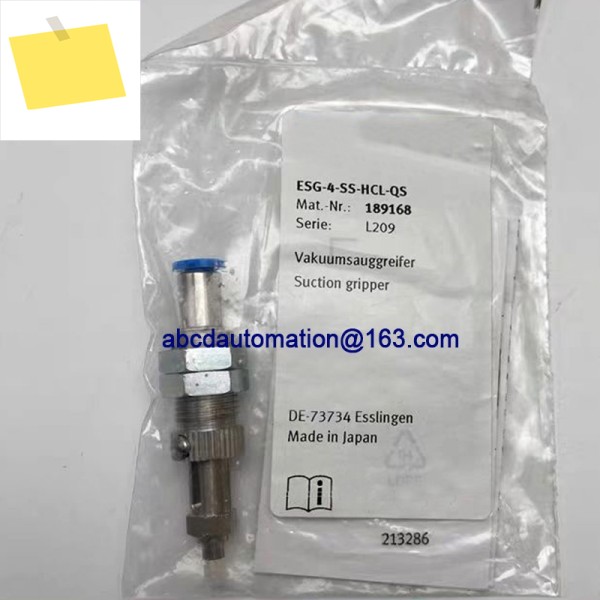 높이 보정 브래킷이 있는 진공 흡착컵 ESG-4-SS-HCL-QS 189168 제품 이미지