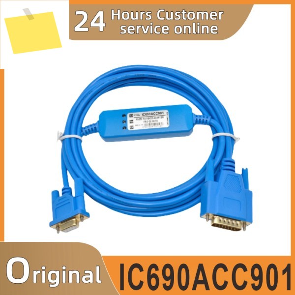 신품 IC690ACC901 프로그래밍 케이블 데이터 다운로드 제품 이미지