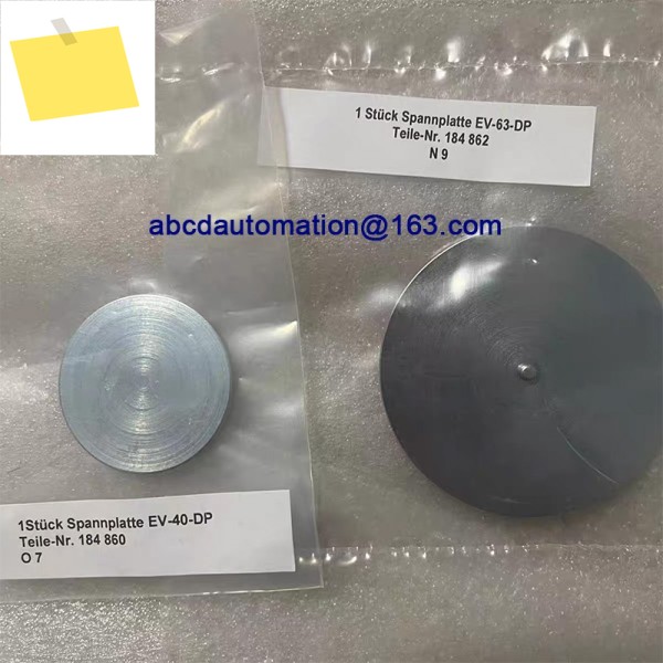 다이어프램형 실린더 클램프 플레이트 EV-32-DP 150694 184860 제품 이미지