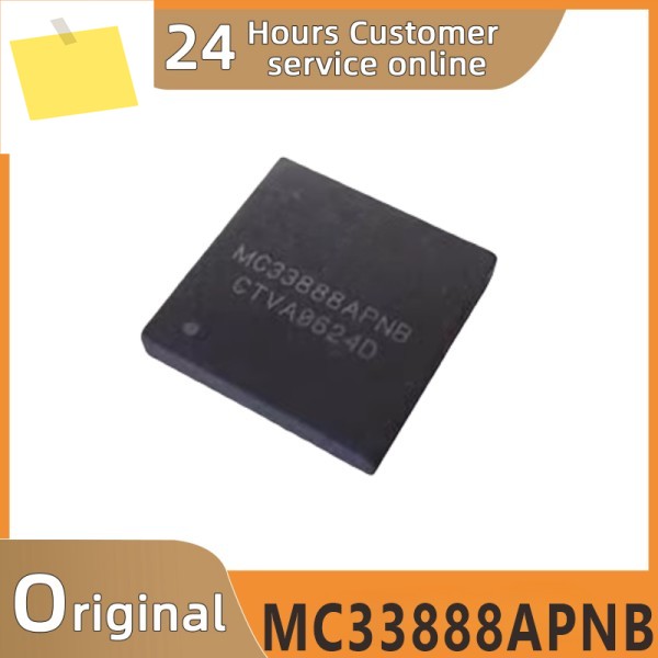 5-10piece 신품 MC33888PNB QFN36 칩셋 IC 원본 제품 이미지