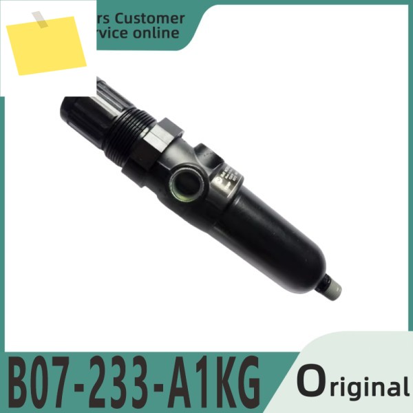 B07-233-A1KG 필터 레귤레이터 제품 이미지