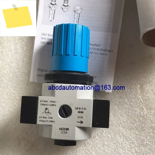 감압 밸브 LR-18-D-7-O-MINI 162598 162600 제품 이미지