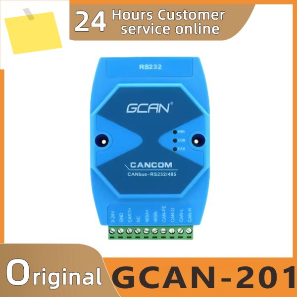 RS 232485 - CAN 버스 모듈, 직렬 포트 게이트웨이, GCAN-201207. 전송 속도는 600bps에서 115200 bps 제품 이미지