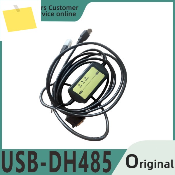 신품 프로그래밍 통신 다운로드 케이블 1747-UIC USB-DH485 제품 이미지