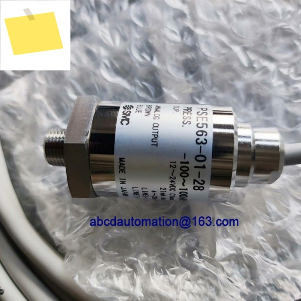 기존 SMC PSE563-01 디지털 압력 센서 제품 이미지