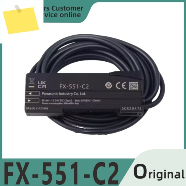 FX-551-C2 신품 광섬유 증폭기 센서 제품 이미지