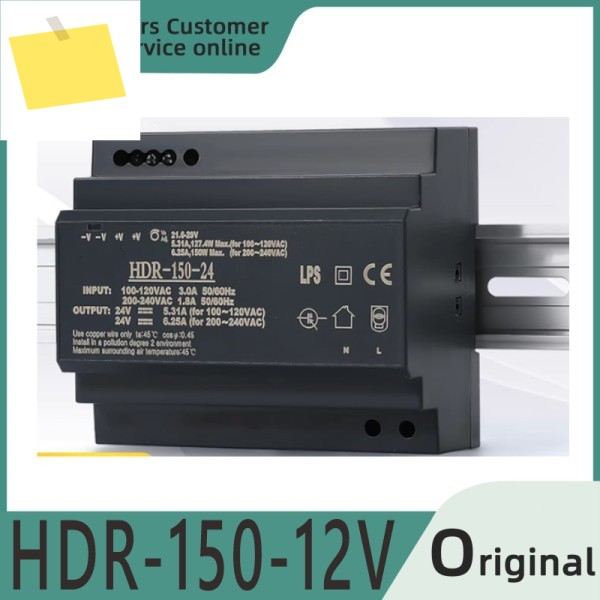 150 마이크로파이버 페달형 DIN 레일 장착형 HDR-150-12 12V 제품 이미지