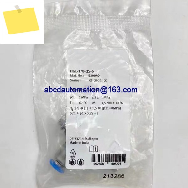 파일럿 체크 밸브 HGL-M5-QS-4 530038 제품 이미지