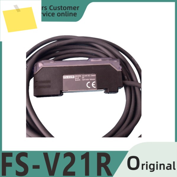 신품 듀얼 디지털 디스플레이 광섬유 증폭기 FS-V21R 제품 이미지