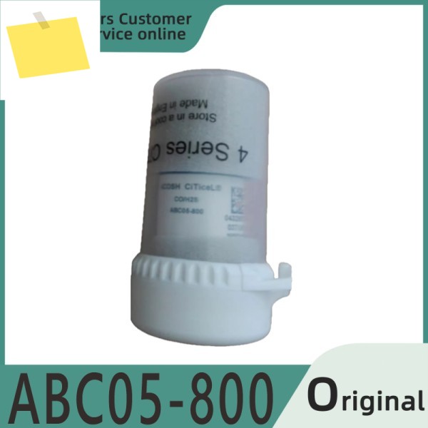 1개 세트 4COSH ABC05-800 일산화탄소 H2SCO 센서 제품 이미지