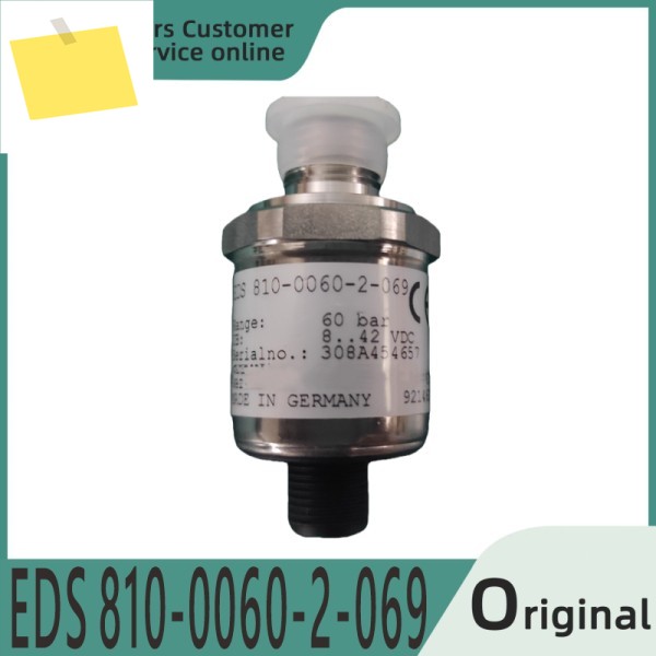1개 EDS 810-0060-2-069 압력 스위치 제품 이미지