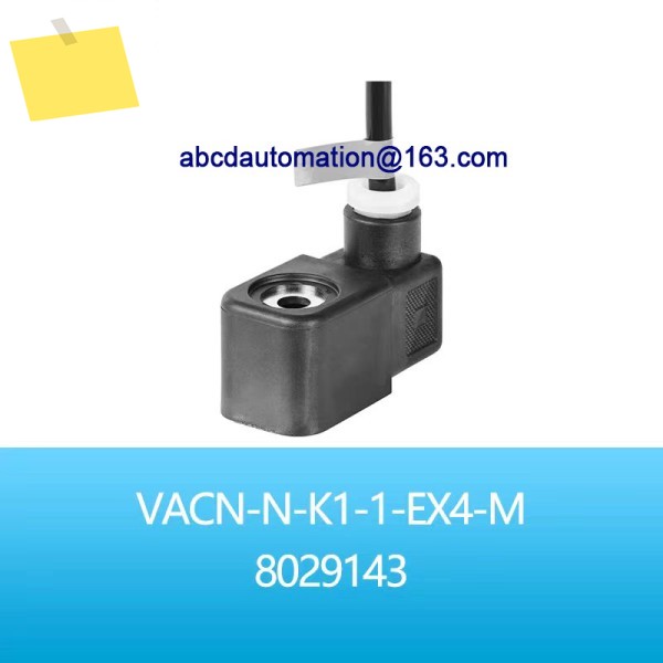 원래 전자기 코일 VACN-N-K1-1-EX4-M 8029143 제품 이미지