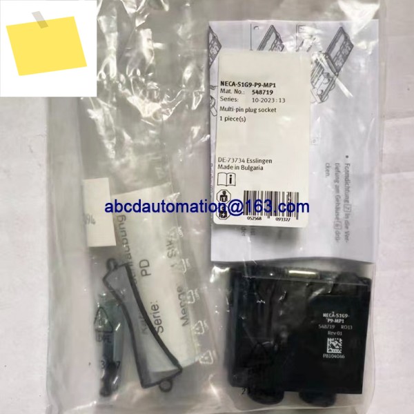 멀티 핀 소켓 NECA-S1G9-P9-MP1 548719 552703 573695 제품 이미지