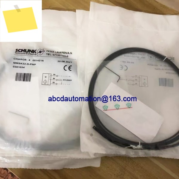 마그네틱 스위치 센서 MMSK22-S-PNP 0301034 제품 이미지