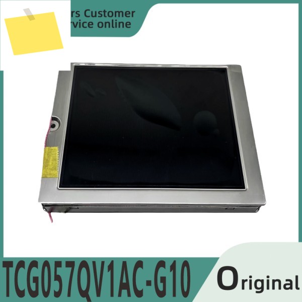 신품 5.7인치 디스플레이 화면 TCG057QV1AC-G10 제품 이미지