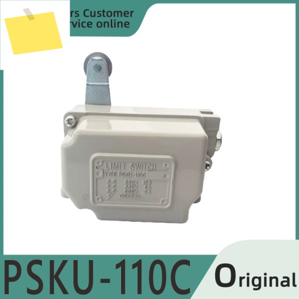 리미트 스위치 PSKU-110C 제품 이미지