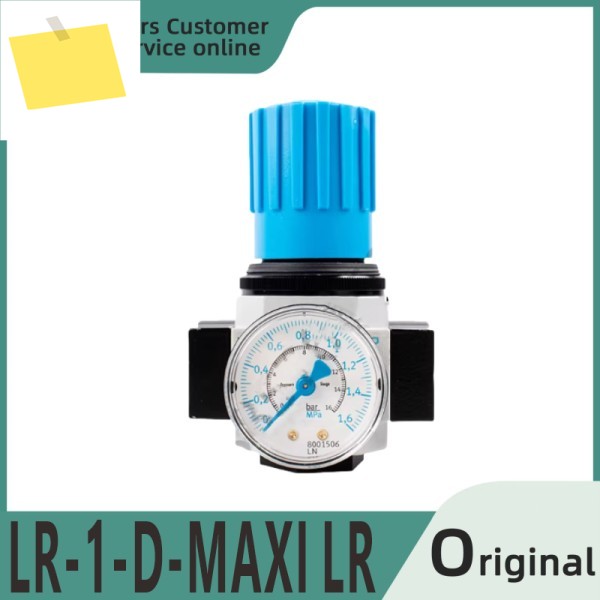 159627 LR-1-D-MAX LR 시리즈, 감압 밸브 제품 이미지