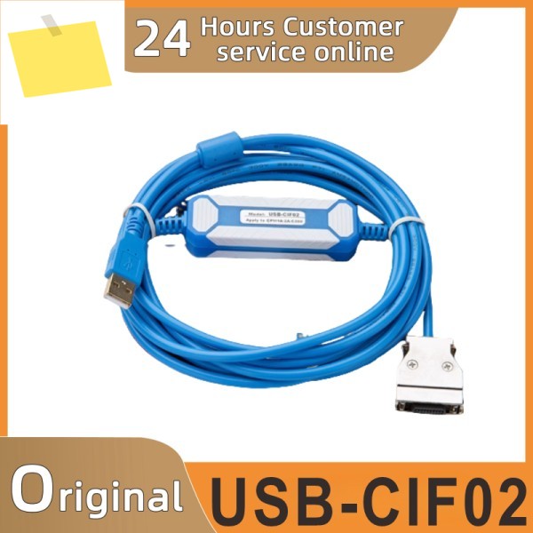 신품 USB-CIF02 PLC 프로그래밍 케이블 데이터 다운로드 제품 이미지