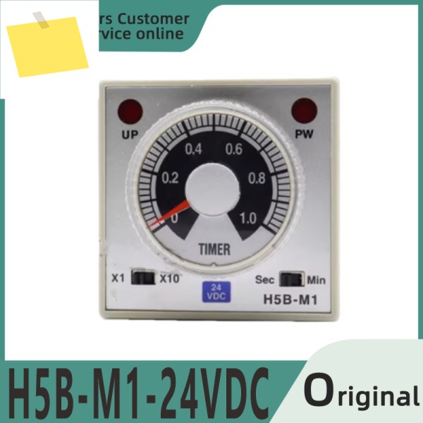 새 제품 H5B-M1 M3 M6-24VDC 타이머 스위치 제품 이미지
