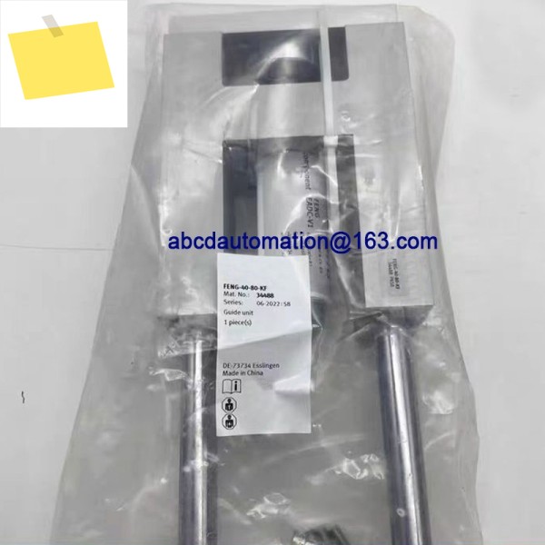가이드 유닛 FENG-63-500-KF 34520 34488 제품 이미지