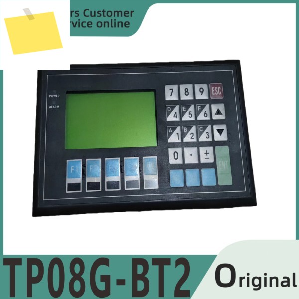 신품 텍스트 디스플레이 TP08G-BT2 TP04G-AL-C 제품 이미지