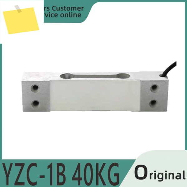 1개 세트 YZC-1B 510204050kg 무게 센서 로드 전자 저울 제품 이미지