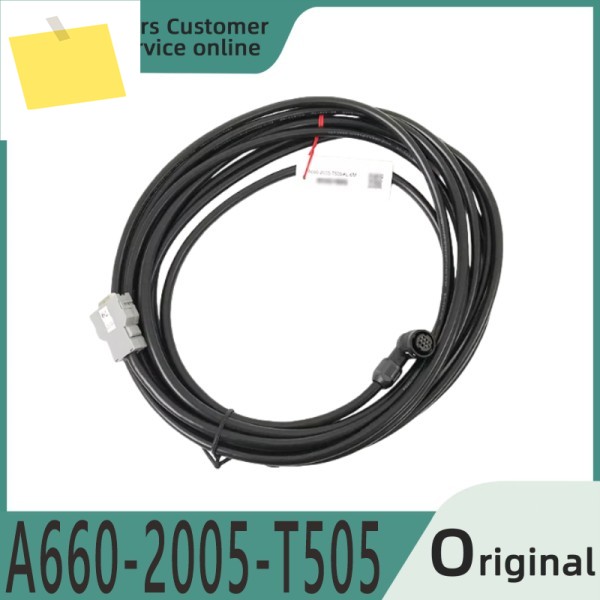 A660-2005-T505 케이블 새 공장 직출형 제품 이미지