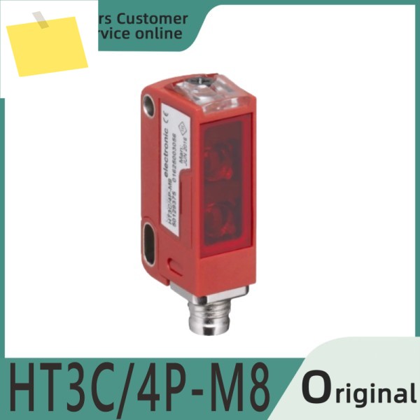 50129375 HT3C4P-M850129382 HT3C. S4P-200-M8 조사 제품 이미지