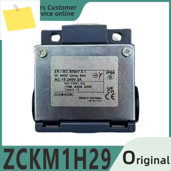 ZCKM1H29C 스위치 본체 XC 표준, 1NC+1 NO, 퀵 릴리스 타입, M20 제품 이미지