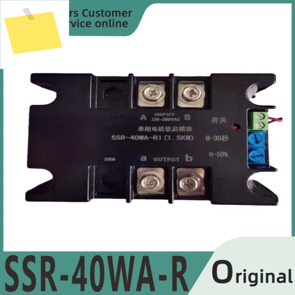 220V 단상 지능형 모터 소프트 스타트 모듈 50-60HZ 23468KW SSR-100WA-R4KW와 호환 가능 제품 이미지