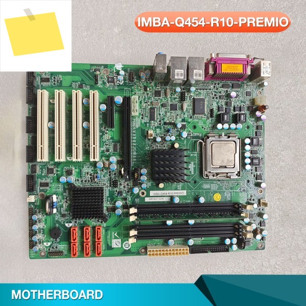 IEI IMBA-Q454-R10-PREMIO Rev: 1.0 산업용 제어 컴퓨터 장비 마더보드용 제품 이미지