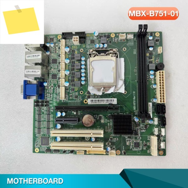 고안정성 MBX-B751-01 산업용 제어 컴퓨터 마더보드 제품 이미지