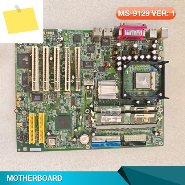 MS-9129 VER: 듀얼 네트워크 카드와 5개의 PCI 포트가 있는 1대의 서버 마더보드 제품 이미지
