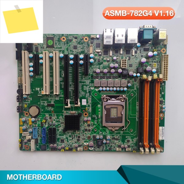 어드밴텍 산업용 마더보드 ASMB-782G4 V1.16용 제품 이미지