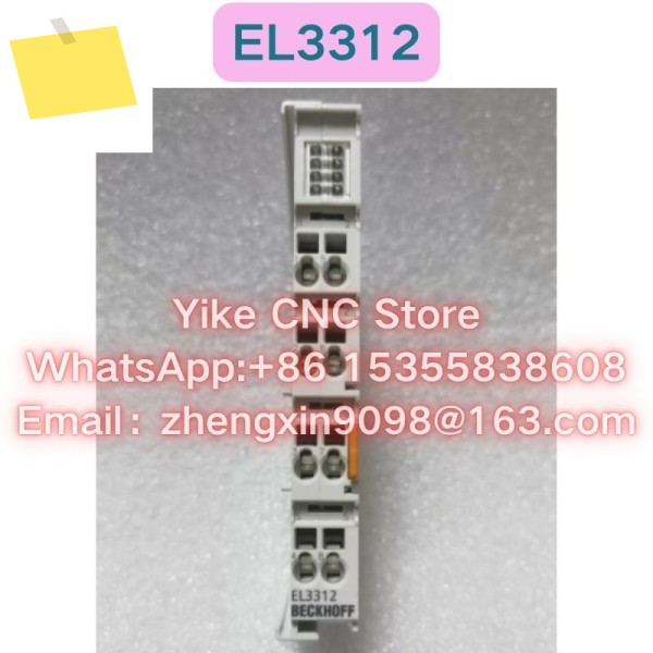 신품 EL3312 모듈 제품 이미지