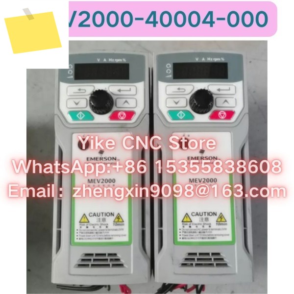 중고 MEV2000-40004-000 주파수 변환기 기능 테스트 OK 제품 이미지