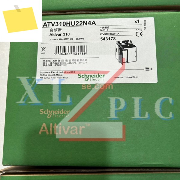 주파수 변환기 ATV310HU15N4A 380-460V 1.5KW 22kW 제품 이미지