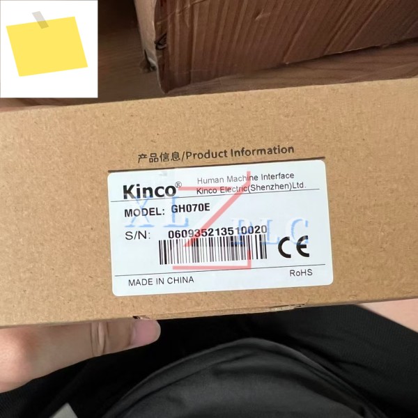 GH070E GL043E 터치 스크린 신품 원본 제품 이미지
