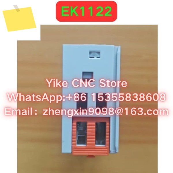 신품 EK1122 모듈 제품 이미지