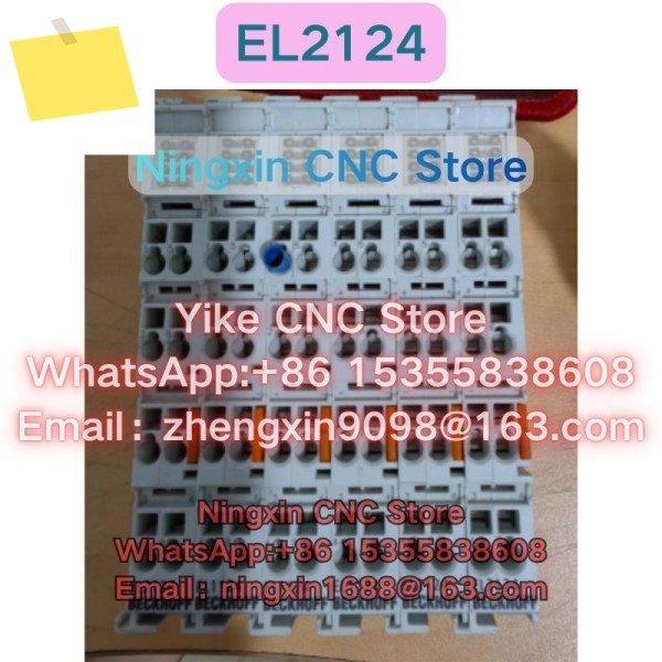 신품 EL2124 모듈 제품 이미지