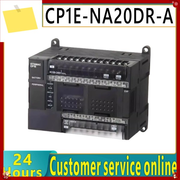 CP1E-NA20DR-A CP1E A 모듈 100% 새 제품 제품 이미지